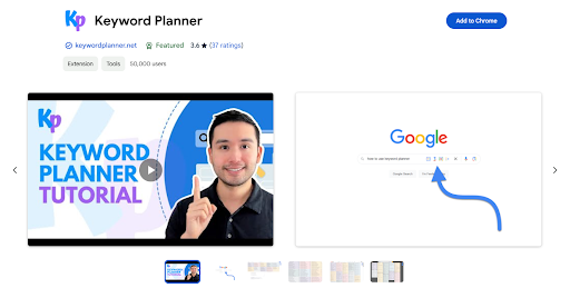 Google Keyword Planner โปรแกรม SEO